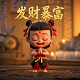 益智真人小游戏
